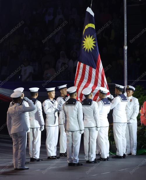 SAMBUTAN HARI MALAYSIA