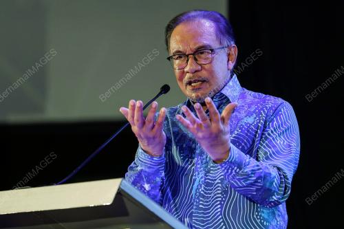 DATUK SERI ANWAR IBRAHIM