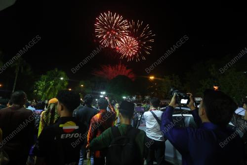SAMBUTAN HARI MALAYSIA