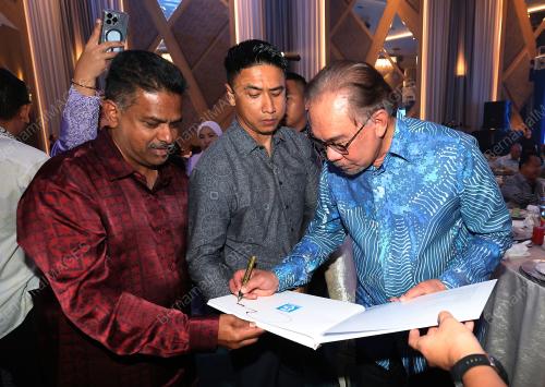 DATUK SERI ANWAR IBRAHIM
