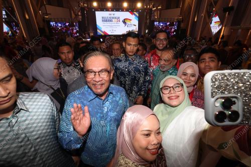 DATUK SERI ANWAR IBRAHIM