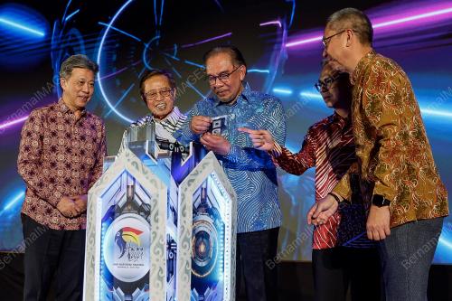 DATUK SERI ANWAR IBRAHIM