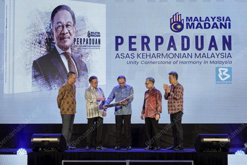 DATUK SERI ANWAR IBRAHIM