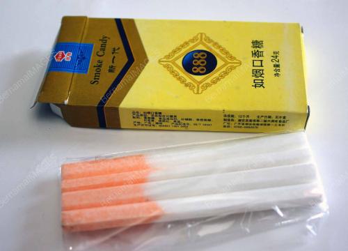 GULA-GULA_ROKOK