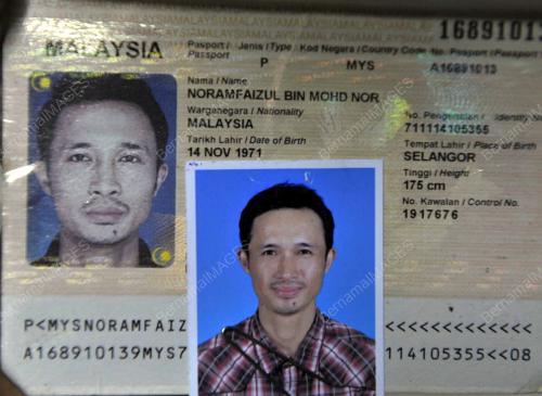 MISSION SOMALIA KELAB PUTRA 1 MALAYSIA