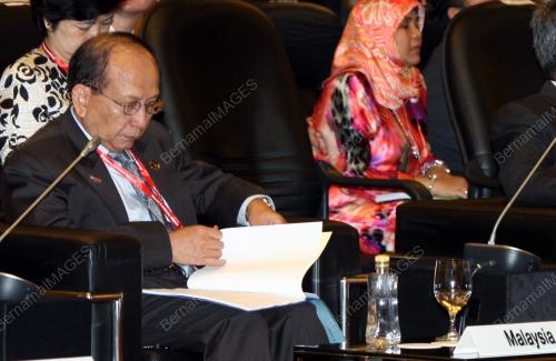 RAIS YATIM