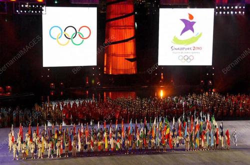 SUKAN OLIMPIK REMAJA