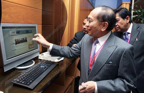 RAIS YATIM