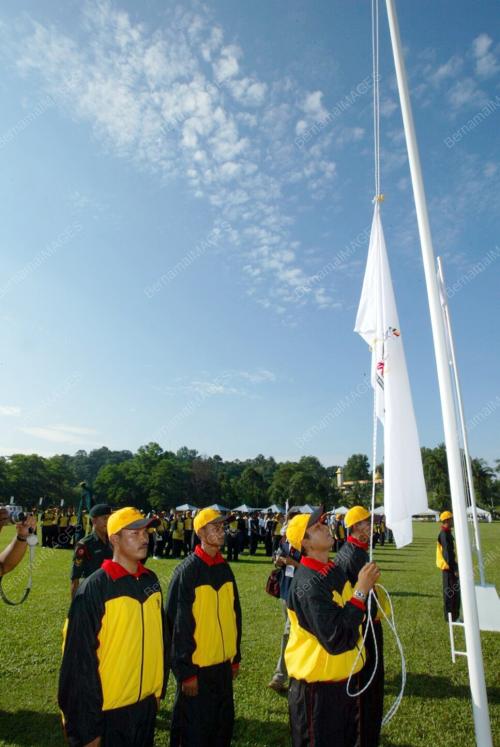 SUKMA KE-X