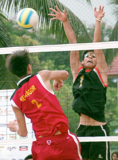 SUKAN MALAYSIA KE-14