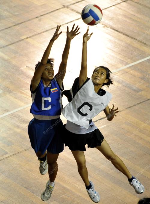 SUKAN MALAYSIA 2011