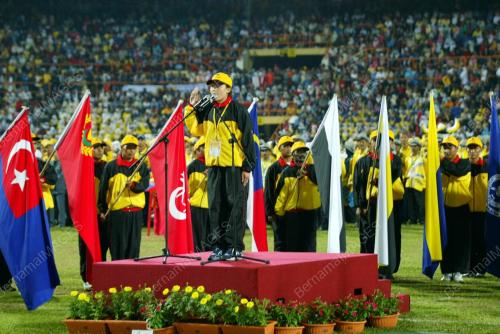 SUKMA KE-X