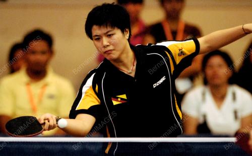SUKAN MALAYSIA 2011