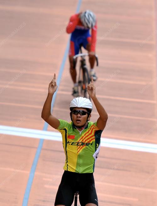 SUKAN MALAYSIA 2011