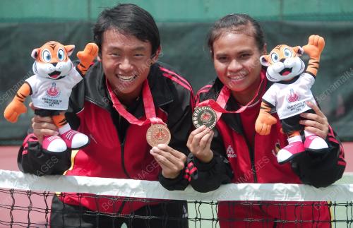 SUKAN MALAYSIA KE-14