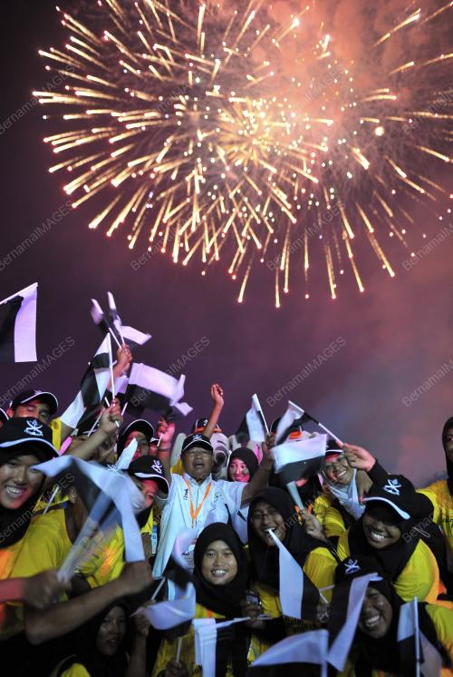 SUKAN MALAYSIA 2011