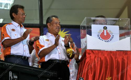 SUKAN MALAYSIA KE-14