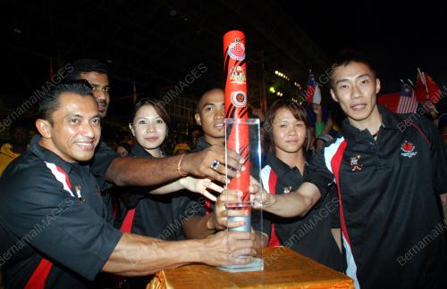 SUKAN MALAYSIA KE-14