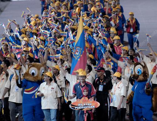 SUKAN MALAYSIA KE-14