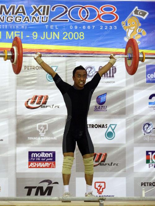 SUKMA XII 2008
