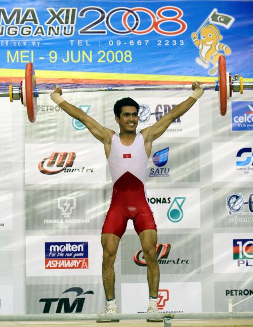 SUKMA XII 2008