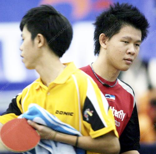 PINGPONG