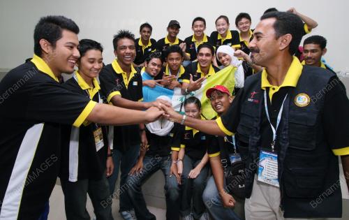 SUKMA XII 2008