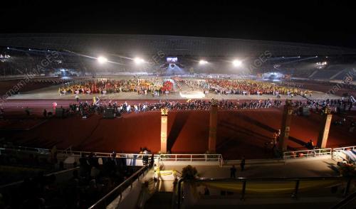 SUKMA 2008