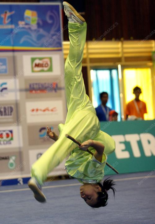 SUKMA 2008