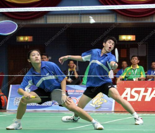 SUKMA XII 2008