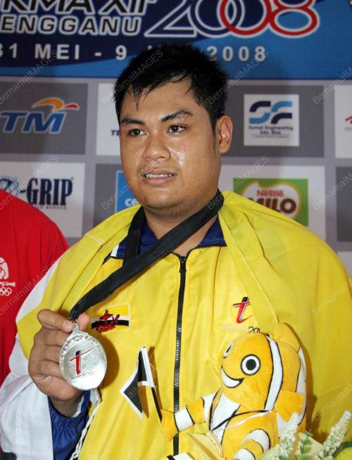 SUKMA XII 2008