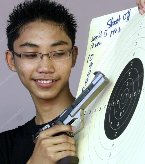 SUKMA XII 2008