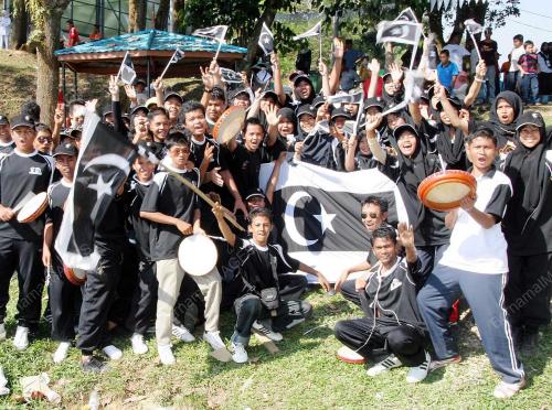 SUKMA XII 2008