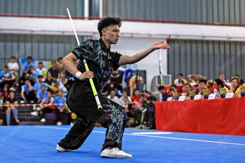 SUKMA SARAWAK 2024