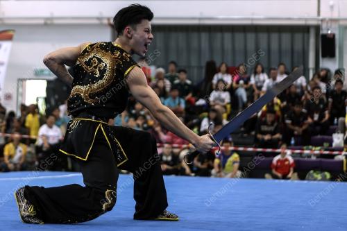 SUKMA SARAWAK 2024