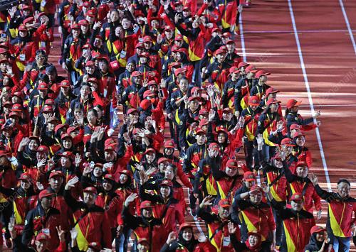 PERASMIAN SUKAN MALAYSIA SARAWAK 2024