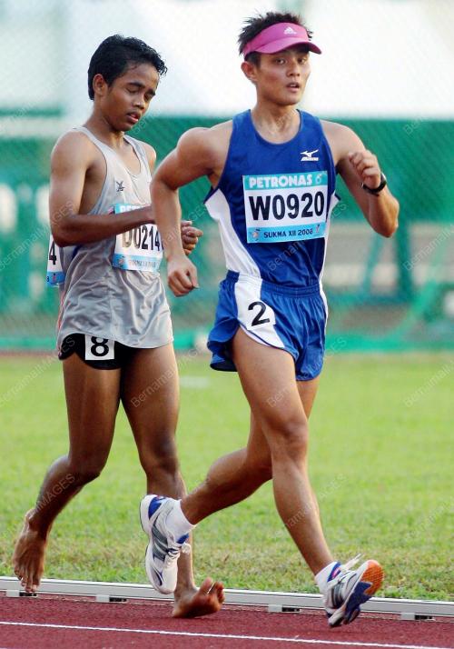 SUKMA 2008