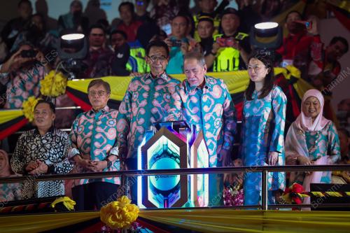 PERASMIAN SUKAN MALAYSIA SARAWAK 2024