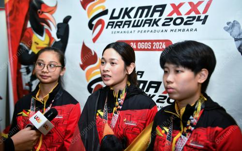 SUKMA SARAWAK 2024