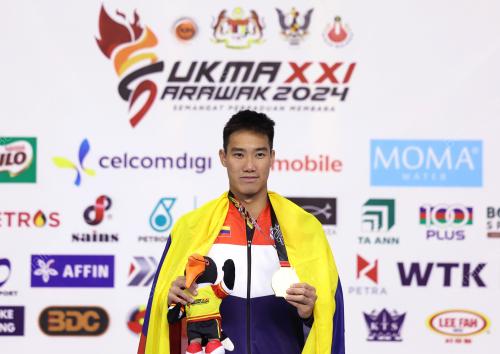 SUKMA SARAWAK 2024