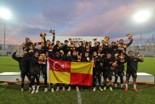 SUKMA SARAWAK 2024