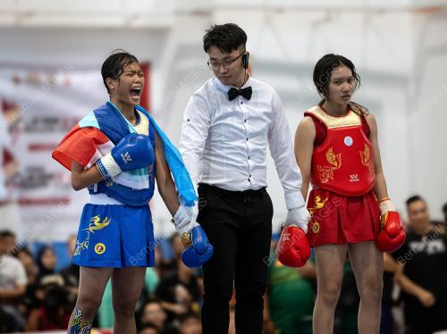 SUKMA SARAWAK 2024