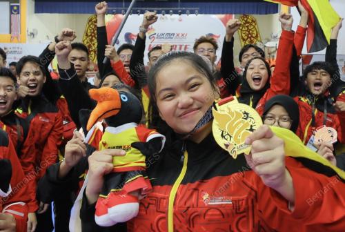 SUKMA SARAWAK 2024