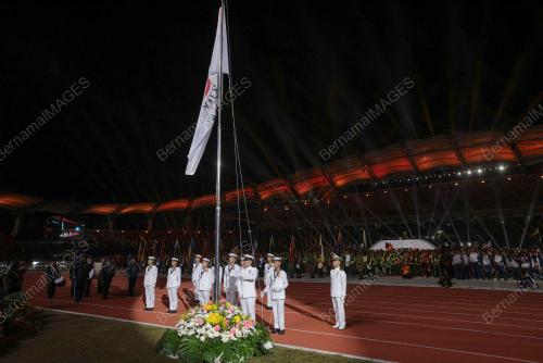 PERASMIAN SUKAN MALAYSIA (SUKMA) SARAWAK