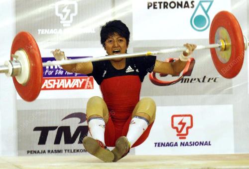 SUKMA XII 2008