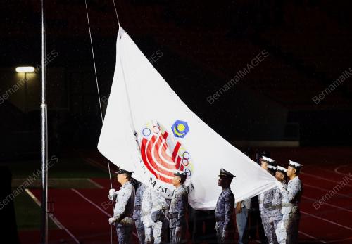 SUKMA SARAWAK 2024