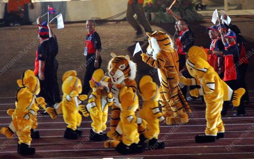 SUKMA XII TERENGGANU