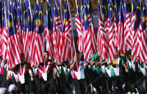 SUKMA SARAWAK 2024
