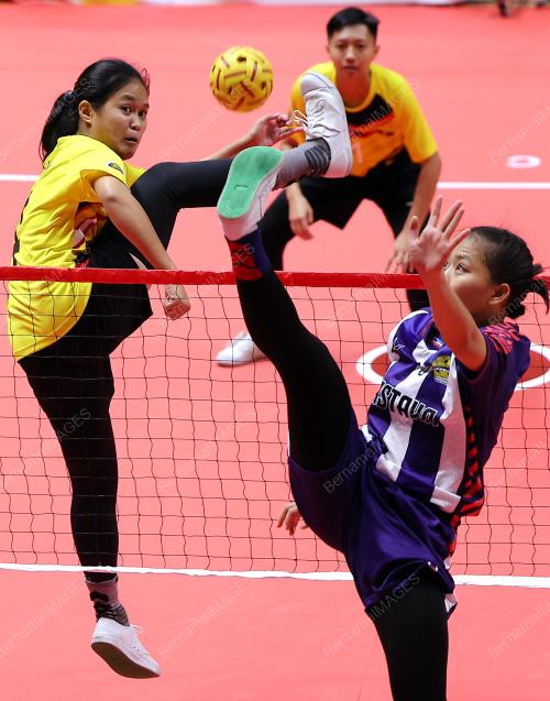 SUKMA SARAWAK 2024
