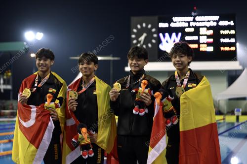 SUKMA SARAWAK 2024